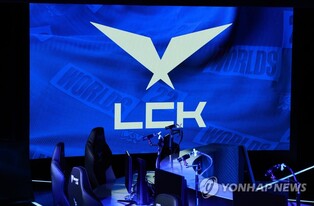LOL 국내리그 LCK 결승전 내달 8∼9일 잠실체육관 개최