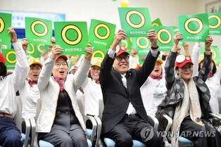 2030부산엑스포 실사단 맞이 준비 한창…불꽃축제 등 환영행사
