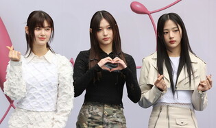 S. Korean girl group NewJeans