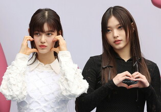 S. Korean girl group NewJeans