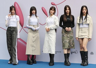 S. Korean girl group NewJeans
