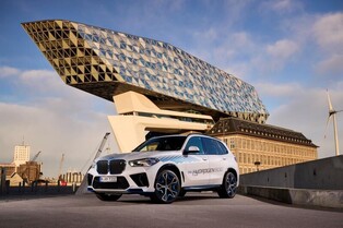 [Moment to Focus] BMW to unveil its first hydrogen model in Seoul