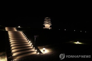 Nocturnal event to be held around Baekje Royal Palace in April