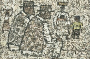 케이옥션 3월 경매에 박수근·유영국 작품 등 114점 출품