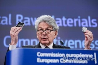 S. Korea sees EU's new acts on critical raw materials, net-zero goals as 'not discriminatory'