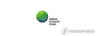 GCF board approves US$590 mln worth of climate projects