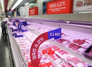 S. Korea's beef imports hit record high in 2022