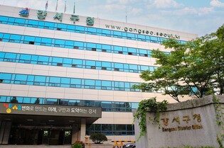 강서구, 유기동물 입양하면 펫보험료 등 최대 15만원