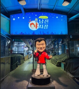 목포 전통시장 탈바꿈…"현대적이고 특색있게"