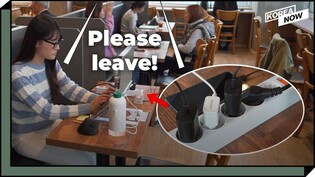 Why do coffee shop owners want their customers to leave?