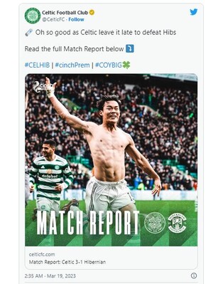 오현규, 스코틀랜드 리그 2호골…다이빙 헤더로 역전 결승골