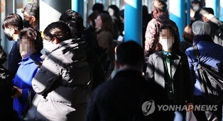 Mask mandate on public transportation to end Monday