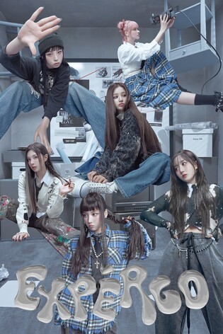 Group photos, of K-pop girl group NMIXX for first mini album 'expérgo'