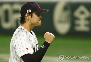 [WBC] 오타니, 우승 세리머니 펼치나 "결승전 불펜 등판 준비"