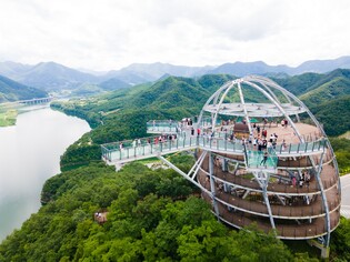 단양군 6월부터 '디지털 관광주민증' 발급…관광 할인 혜택