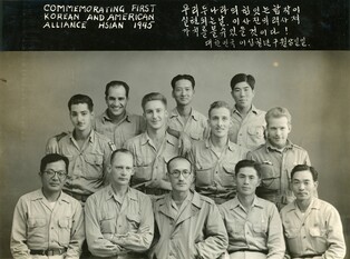 독립기념관, 주한 미군기지서 '미국과 함께 한 독립운동' 전시회
