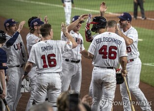 [WBC] '막강화력' 미국, 쿠바에 14-2 대승…2회 연속 결승 진출