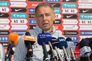 Klinsmann looks forward to learning opportunity in first S. Korea training camp