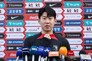 대표팀서 '토트넘 선배' 클린스만 만난 손흥민 "특별하고 기대"(종합)