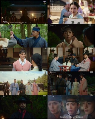 Young actors' fresh synergy...’The Secret Romantic Guesthouse’ kicks off with 4.4%