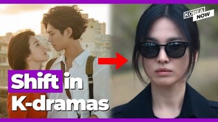 A change in K-dramas: from romance to revenge