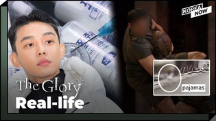 [Street Interview] What Koreans think about ‘The Glory’ crimes among Korean celebrities