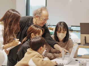 NC문화재단 "MIT 미디어랩과 청소년 음악 창작 워크숍"