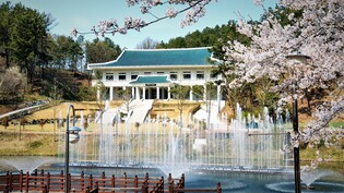 꽃·공연·이벤트 가득…청남대 4∼6월 축제 퍼레이드