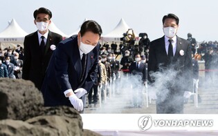 제주 도심 80곳에 '제주4·3은 김일성 공산폭동' 현수막