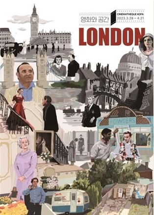 Korean Film Archive to hold special cinematographic exhibition of films set in London