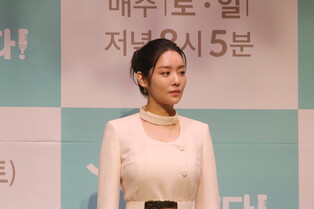 'The Glory Hye-jeong's transformation' The Real Deal Cha Joo-young