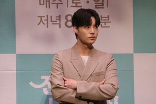 Photos from press conference of KBS2 weekend drama 'The Real Deal'