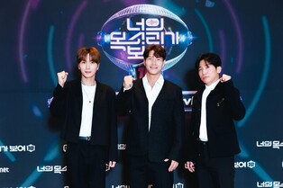 Mnet's mystery music game show 'I Can See Your Voice' to return with 10th season