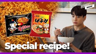 BTS’ Jungkook shares special instant noodle recipe (Español Subtitles)