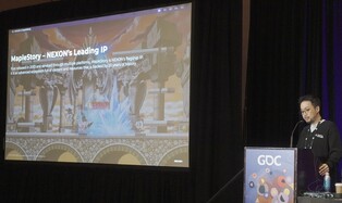 넥슨 "블록체인 도입한 '메이플스토리'로 '득템' 재미 강화"