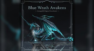 [게시판] 엔씨소프트, 리니지2M 정규 OST 앨범 발매