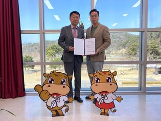 제19회 횡성한우축제 총감독에 신현식 감독 선임