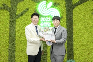 개그맨 황제성, 순천만정원박람회 홍보대사 위촉