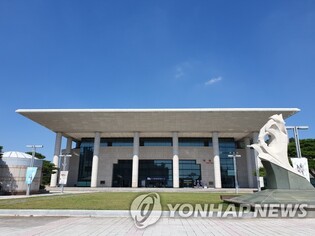 광주문예회관 명칭 변경…'예술의 전당' 내정