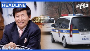 Compound of JMS raided in leader's sexual assault probe