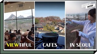 3 Most Viewtiful Cafes in Seoul (ft. Mountain, Han River, Palace view)