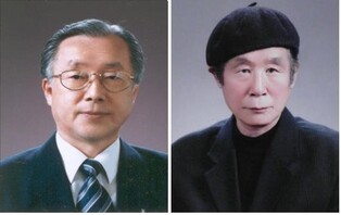 부산문화재단, 고 이규정·최민식 아카이빙 연구팀 모집