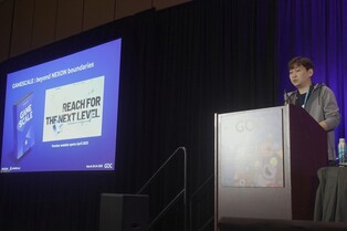 넥슨 "MS에 게임데이터 분석솔루션 '게임스케일' 지원"