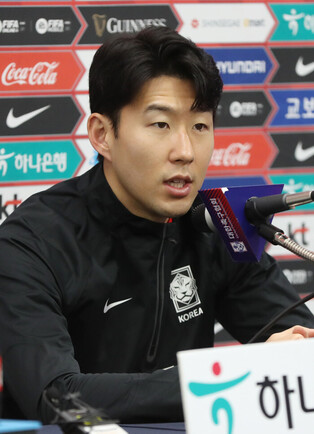[Moment to Focus] Ahead of S. Korea-Colombia football friendly