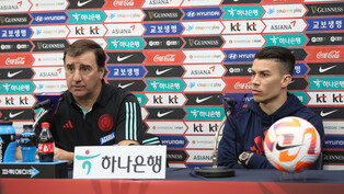 [Moment to Focus] Ahead of S. Korea-Colombia football friendly