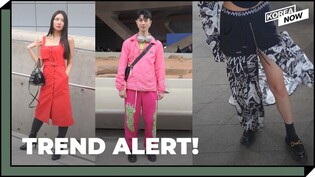 [STREET INT] The latest fashion trends in Korea! (ft. 2023 Seoul Fashion Week)