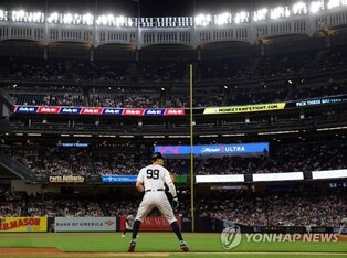 뉴욕 양키스 구단 가치는 약 9조원…25년 연속 MLB 최고 구단