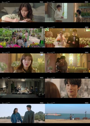 MBC's fantasy rom-com ‘Kokdu: Season of Deity’ wraps up with rating of 1.6%