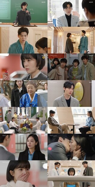 Baek Jin-hee and Ahn Jae-hyeon’s twisted first encounter...’The Real Deal’ kicks off 17.7% of viewership