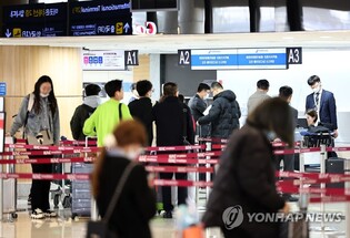 S. Korea's new COVID-19 cases post on-week rebound amid post-pandemic recovery